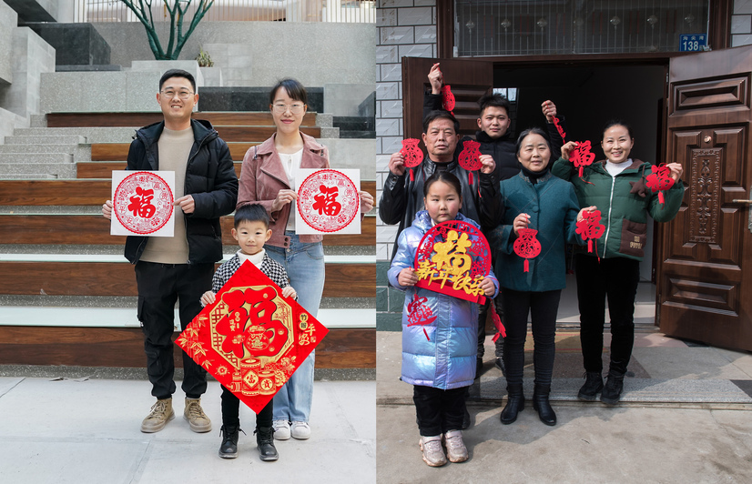 两地“全家?！?>
                            <p>
                              
                              
                                两地“全家?！?                              
                            </p>
                          </a>
                        </li>
                                      
                  </ul>                
                </div>
                <div   class=