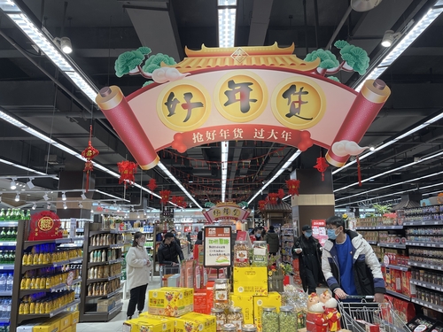 （新春走基层·图文互动）就地过年，也能吃(102164)-20210210110130