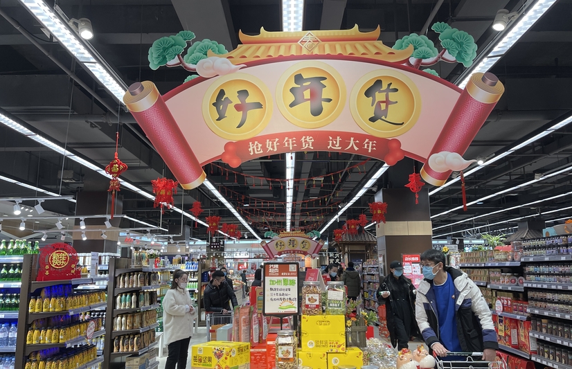 就地过年，也能吃上家乡味