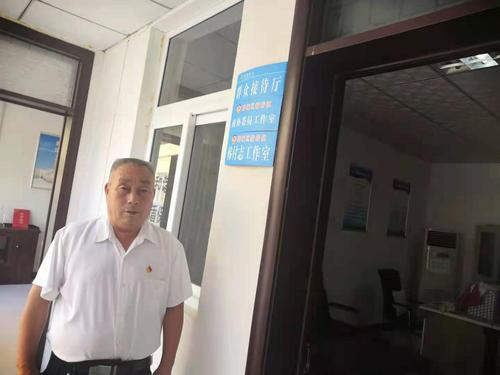 老韩的“解忧杂货铺”(分离图)微信图片_(107993)-20210218085220_爱奇艺