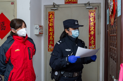 微信图片_20210218092548