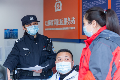 微信图片_20210218092553