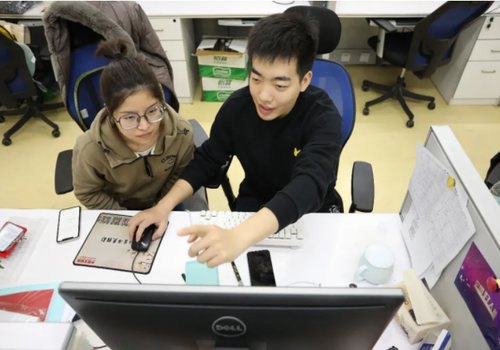 微信截图_20210218093251