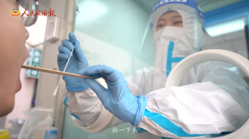 微信截图_20210218093541