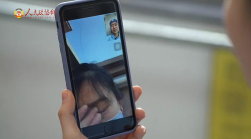 微信截图_20210218093550