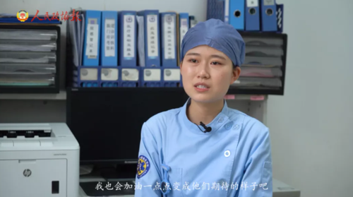 微信截图_20210218093600