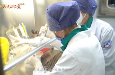 因为这份坚守，胜利不再遥远......