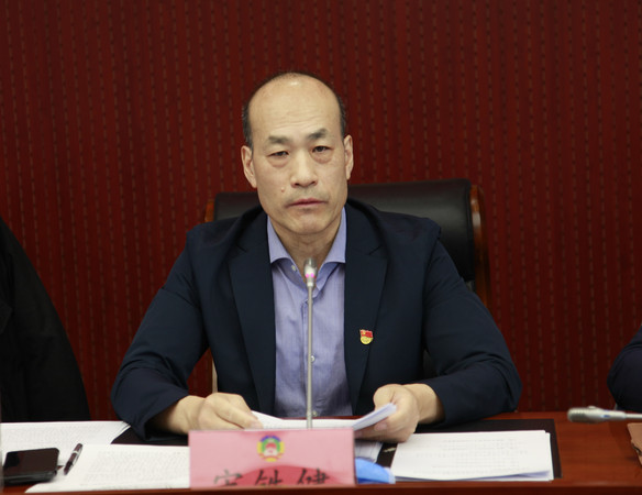 宋铁健主席讲话