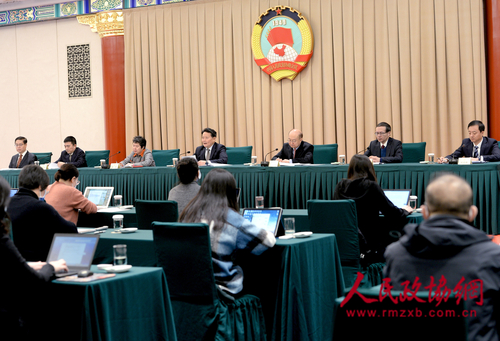 全国政协专门委员会媒体见面会(118323)-20210223173031