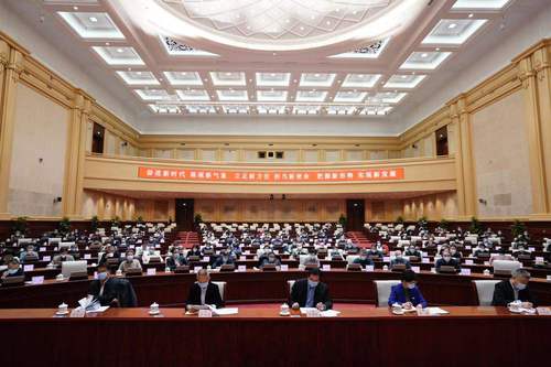 微信图片_20210227200530 微信图片_20210227200530