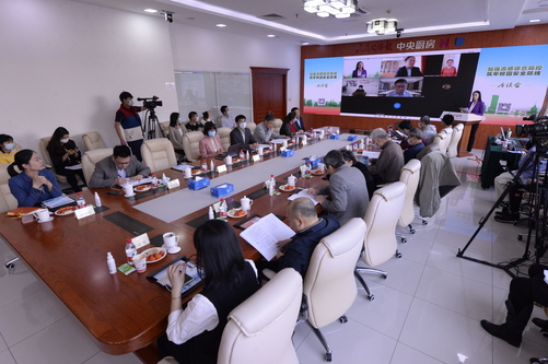 微信图片_20210206202348 微信图片_20210206202348