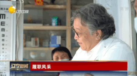 微信图片_20210303094550