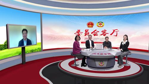 微信图片_20210304152627