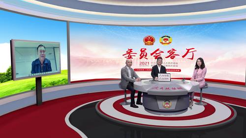 微信图片_20210304152534