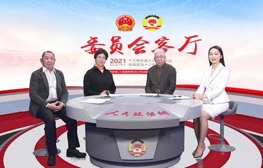 关注“治未病” 助力健康中国