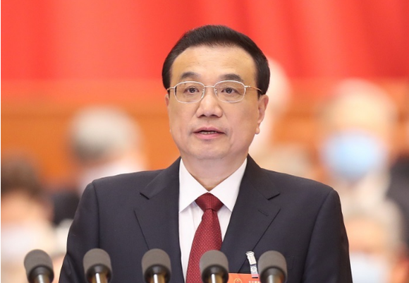 李克强：过去一年我国交出一份人民满意、世界瞩目、可以载入史册的答卷