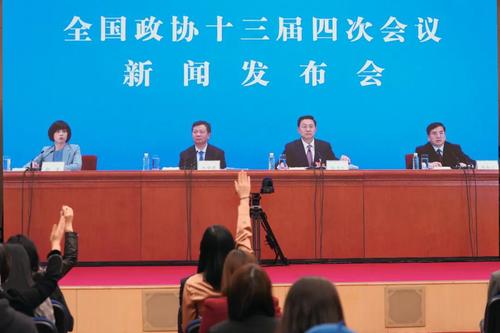 微信图片_20210305183937