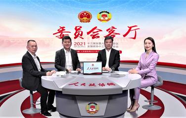 退役军人专属院校呼声渐涨 精准再教育给足“职场新人”底气