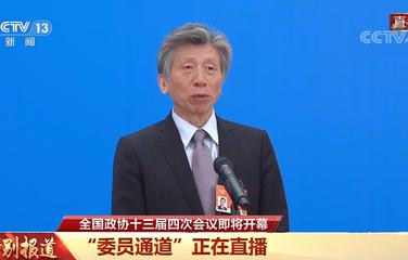 范迪安委员：文艺工作者应助力乡村文化产业振兴