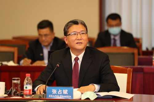 张占斌1(161213)-20210307081456