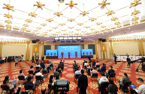 DSC全国政协十三届四次会议开启第二场“(168277)-20210308104237