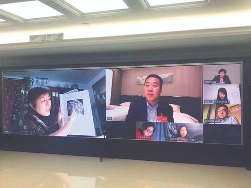 微信图片_20210309152107