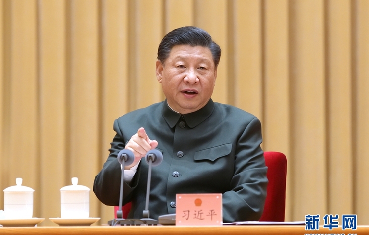 （两会受权发布）习近平在出席解放军和武警部队代表团全体会议时强调 实现“十四五”时期国防和军队建设良好开局 以优异成绩迎接中国共产党建党100周年