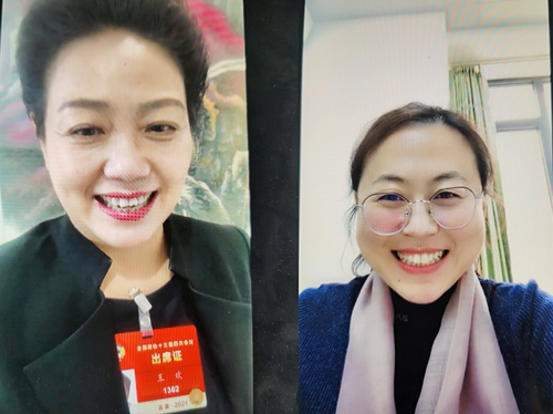 微信图片_20210310100333