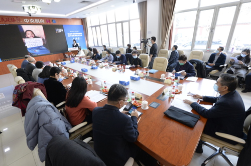 微信图片_20210310153517