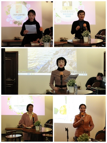 五位领读人分享书目