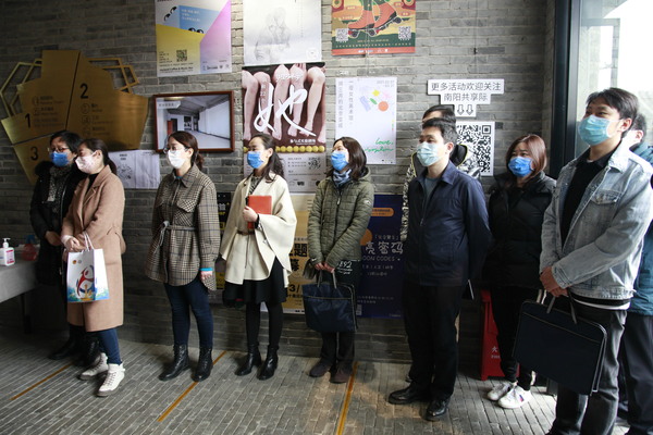 青年干部们参观南阳·共享际