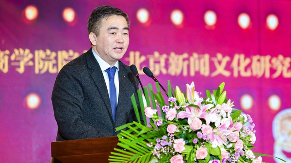 陈贵 中国管理科学研究院商学院院长、北京新闻文化研究所所长、发现杂志社社长