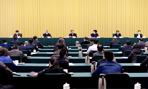 001A(203592)-20210318173837 001A(203592)-20210318173837