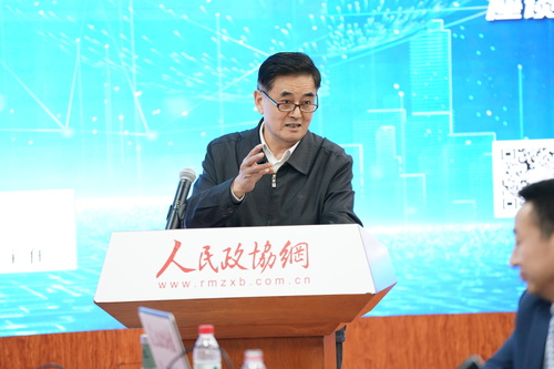 微信图片_20210319172322