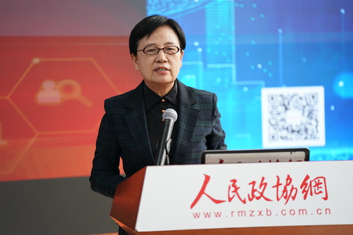 微信图片_20210319172148