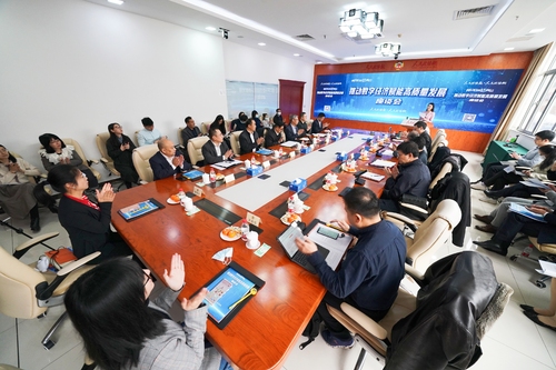 微信图片_20210319171955