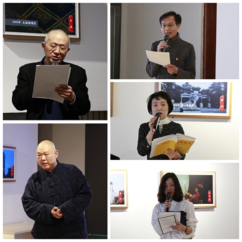 五位委员分享读书心得