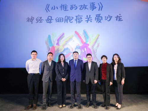 微信图片_20210325152017