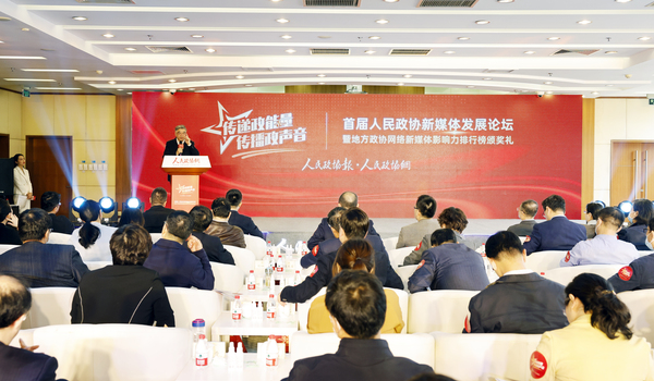 微信图片_20210327130455