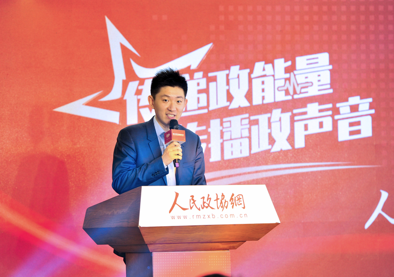 百度执行总编辑周达。