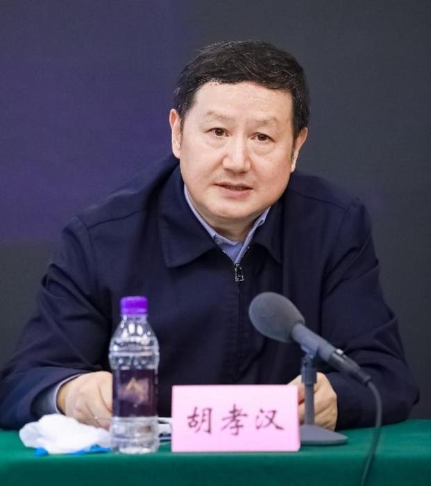 中国文联党组成员、副主席胡孝汉出席开班仪式并讲话