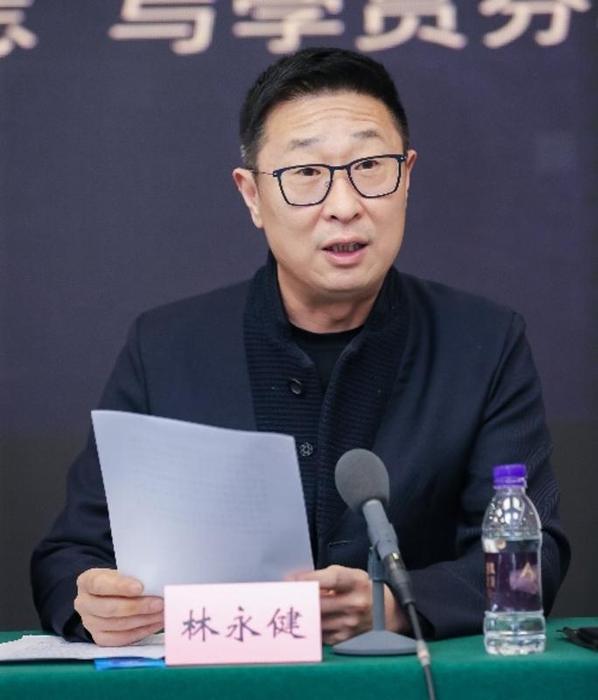 中国视协副主席、双新委员会主任林永健出席开班仪式并与学员分享创作感受