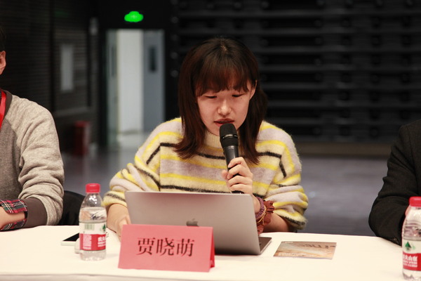 共享际联合创始人、CEO贾晓萌介绍有关南阳共享际创建发展的情况