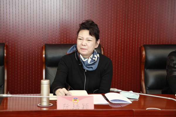 阮培颖副主任讲话