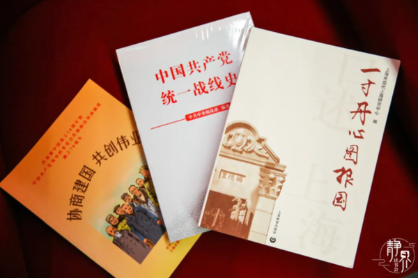 微信截图_20210331174307