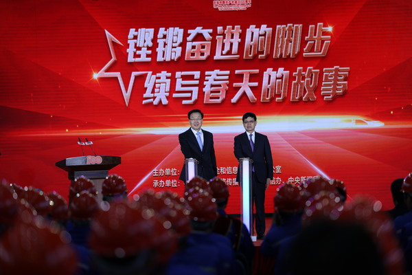 微信图片_20210331195647