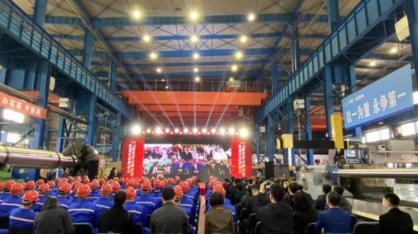 微信图片_20210331195637