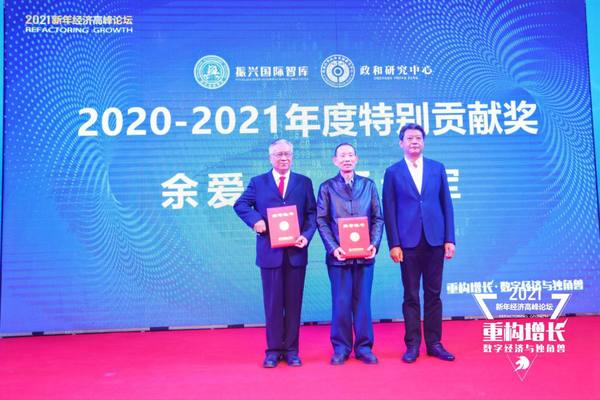 微信图片_20210401082207