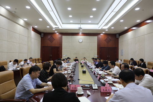 微信图片_20210402161502