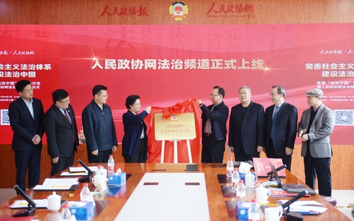 微信图片_20210402171656